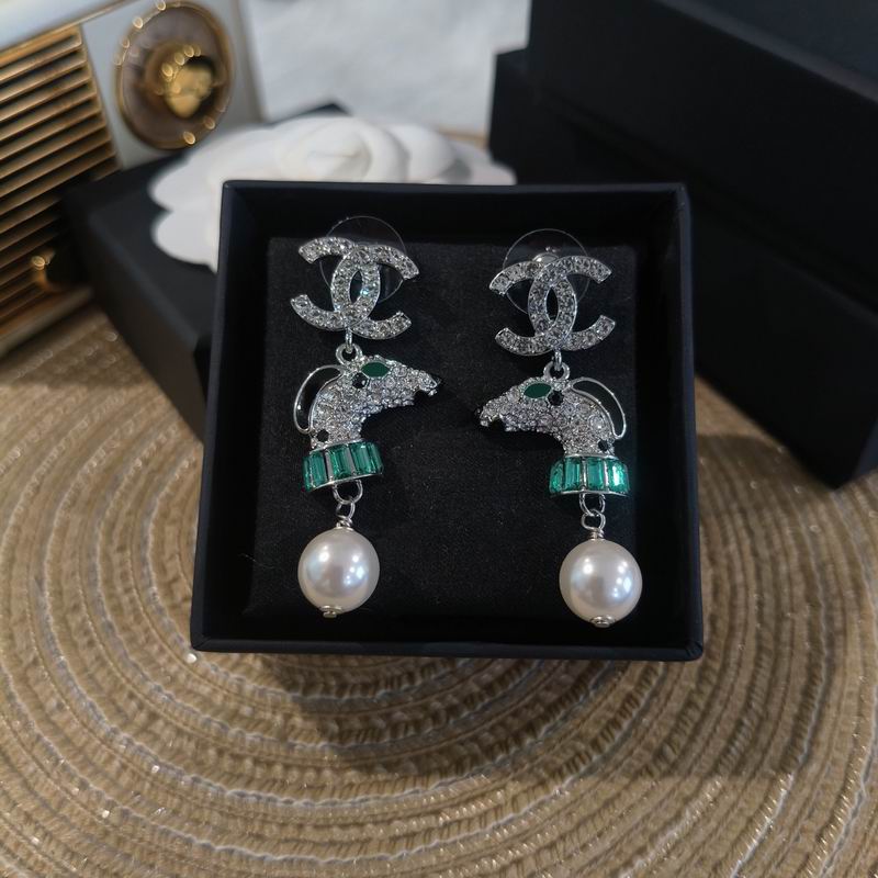 Chanel Earring 07yxs283